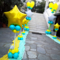 Μπαλόνια Βάπτισης "All Stars Baby" με θέμα τα αστέρια σε βεραμάν & κίτρινο