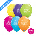 Μπαλόνια με ήλιο για Γενέθλια - 5 τεμάχια - 860005