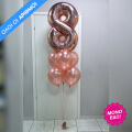 Μπουκέτο με 1 μπαλόνι αριθμό & μονόχρωμα λάτεξ μπαλόνια - Κωδικός: 9603003