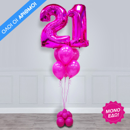 Μπουκέτο με 2 μπαλόνια αριθμούς & μονόχρωμα λάτεξ μπαλόνια