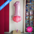 Επιτραπέζιο μπουκέτο με 1 μπαλόνι αριθμό & τυπωμένα λάτεξ μπαλόνια - Κωδικός: 9603005