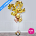 Mπουκέτο με 2 μπαλόνια αριθμούς & λάτεξ Chrome μπαλόνια - Κωδικός: 9603009