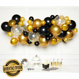 Οργανική Γιρλάντα Μπαλονιών σε Χρυσές και Μαύρες αποχρώσεις - DIY Kit (66 μπαλόνια) - Κωδικός: A9907430