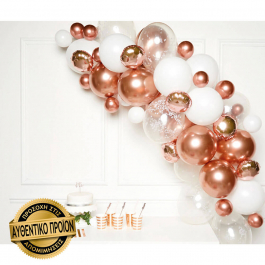 Οργανική Γιρλάντα Μπαλονιών σε Rosegold αποχρώσεις - DIY Kit (66 μπαλόνια) - Κωδικός: A9907431