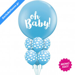Μπουκέτο μπαλονιών "Big Oh Baby Boy" - Κωδικός: 9502013 - SmileStore