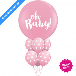 Μπουκέτο μπαλονιών "Big Oh Baby Girl" - Κωδικός: 9502014 - SmileStore