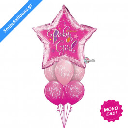 Μπουκέτο μπαλονιών "Big Star Baby Girl" - Κωδικός: 9502015 - SmileStore