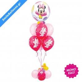 Μπουκέτο μπαλονιών "Disney Baby Minnie Mouse Bouquet" - Κωδικός: 9502018 - SmileStore