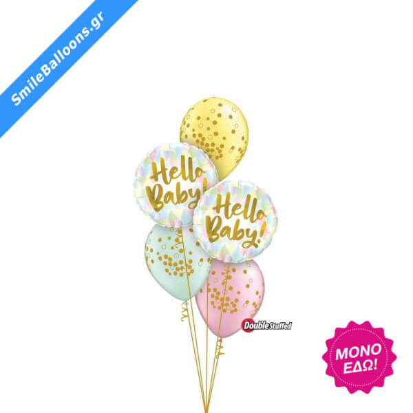 Μπουκέτο μπαλονιών "Hello Baby Pastel Pearl Confetti Dots" - Κωδικός: 9502020 - SmileStore