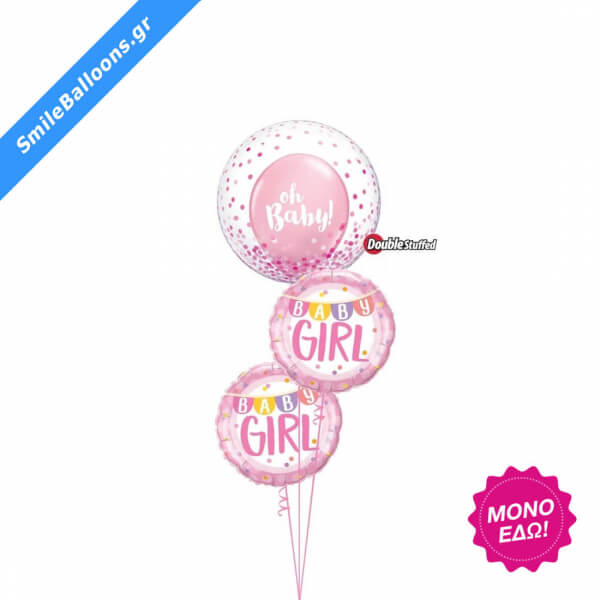 Μπουκέτο μπαλονιών "Oh Baby Pink Confetti" - Κωδικός: 9502024 - SmileStore