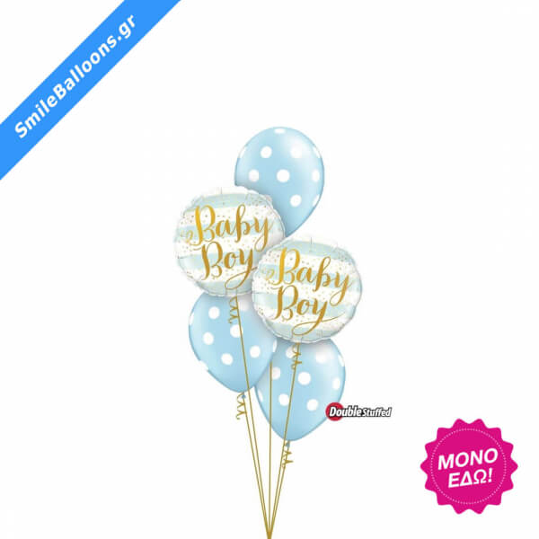 Μπουκέτο μπαλονιών "Pearl Light Blue Baby Polka Dots" - Κωδικός: 9502029 - SmileStore
