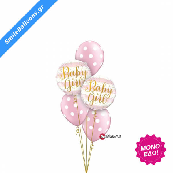 Μπουκέτο μπαλονιών "Pearl Pink Baby Polka Dots" - Κωδικός: 9502031 - SmileStore