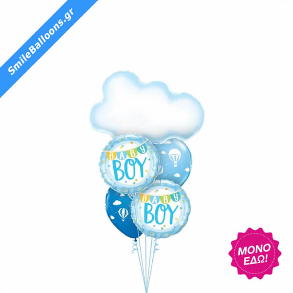 Μπουκέτο μπαλονιών "Welcome Baby Boy Hot Air Balloon" - Κωδικός: 9502042 - SmileStore