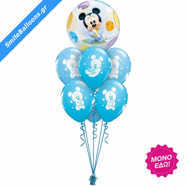 Μπουκέτο μπαλονιών "Baby Mickey Mouse Bubble" - Κωδικός: 9503006 - SmileStore
