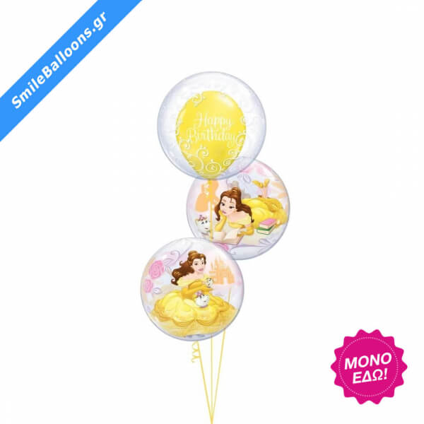 Μπουκέτο μπαλονιών "Belle Birthday Bubble Bouquet" - Κωδικός: 9503007 - SmileStore