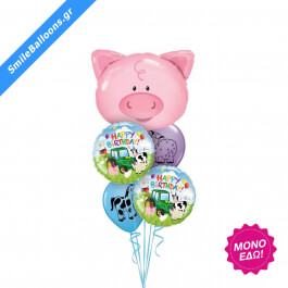 Μπουκέτο μπαλονιών "Big Pig Birthday" - Κωδικός: 9503010 - SmileStore