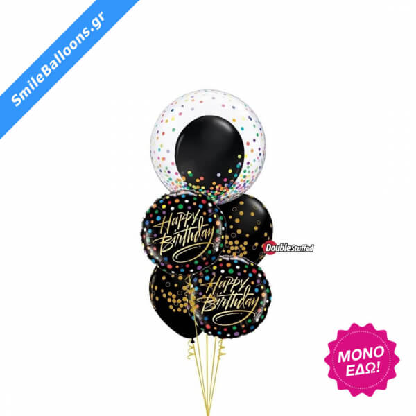 Μπουκέτο μπαλονιών "Birthday Black Gold Confetti" - Κωδικός: 9503014 - SmileStore