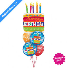Μπουκέτο μπαλονιών "Birthday Cake Candles" - Κωδικός: 9503018 - SmileStore