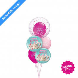 Μπουκέτο μπαλονιών "Birthday Doggies Confetti" - Κωδικός: 9503024 - SmileStore