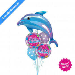 Μπουκέτο μπαλονιών "Birthday Dolphin" - Κωδικός: 9503025 - SmileStore