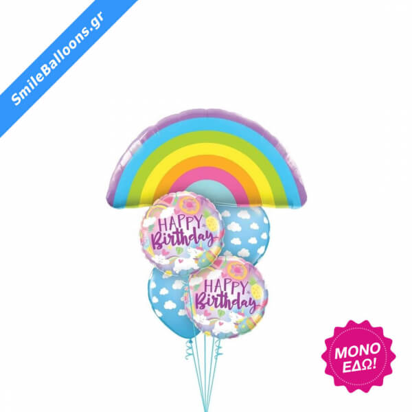 Μπουκέτο μπαλονιών "Birthday Rainbows Unicorns" - Κωδικός: 9503034 - SmileStore