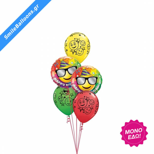 Μπουκέτο μπαλονιών "Birthday Smiles & Sunglassess" - Κωδικός: 9503036 - SmileStore