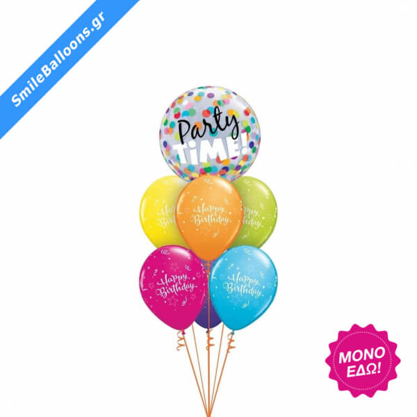 Μπουκέτο μπαλονιών "Birthday Time Party Time" - Κωδικός: 9503041 - SmileStore