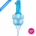 Μπουκέτο μπαλονιών "Blue Number 1st Birthday" - Κωδικός: 9503050 - SmileStore