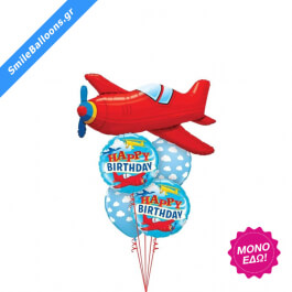 Μπουκέτο μπαλονιών "Blue Sky Birthday" - Κωδικός: 9503051 - SmileStore