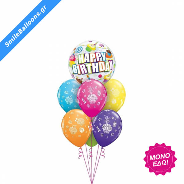 Μπουκέτο μπαλονιών "Colorful Birthday Cupcakes Candles" - Κωδικός: 9503058 - SmileStore
