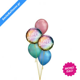 Μπουκέτο μπαλονιών "Colorful Chrome Birthday" - Κωδικός: 9503060 - SmileStore