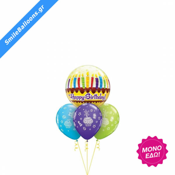 Μπουκέτο μπαλονιών "Colorful Cupcakes & Candles" - Κωδικός: 9503062 - SmileStore