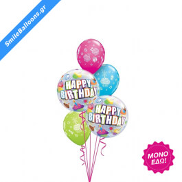 Μπουκέτο μπαλονιών "Cupcakes All Around" - Κωδικός: 9503066 - SmileStore