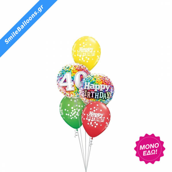 Μπουκέτο μπαλονιών "Forty & Flawless" - Κωδικός: 9503078 - SmileStore