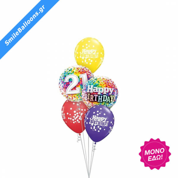 Μπουκέτο μπαλονιών "Fun to Be Twenty One" - Κωδικός: 9503080 - SmileStore