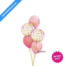 Μπουκέτο μπαλονιών "Happy Birthday Glittering Polka Dots" - Κωδικός: 9503099 - SmileStore