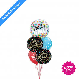 Μπουκέτο μπαλονιών "Happy Birthday It's Party Time" - Κωδικός: 9503100 - SmileStore