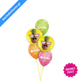 Μπουκέτο μπαλονιών "Happy Pineapple Happy Birthday" - Κωδικός: 9503106 - SmileStore
