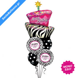 Μπουκέτο μπαλονιών "Have a Fabulous Birthday" - Κωδικός: 9503107 - SmileStore