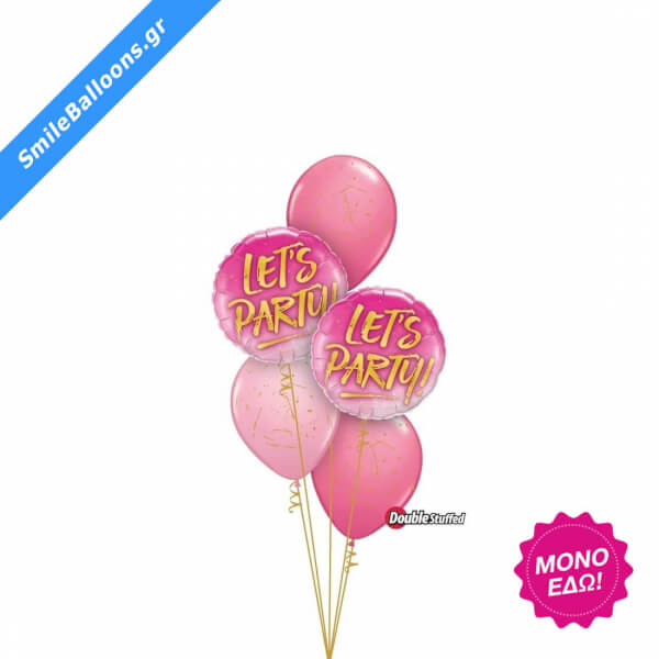 Μπουκέτο μπαλονιών "Let's Do This" - Κωδικός: 9503113 - SmileStore