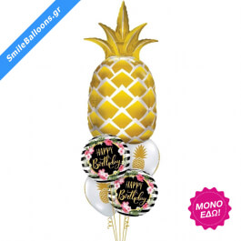 Μπουκέτο μπαλονιών "Pineappley Birthday" - Κωδικός: 9503126 - SmileStore