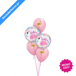 Μπουκέτο μπαλονιών "Pink Flamingo Birthday" - Κωδικός: 9503128 - SmileStore