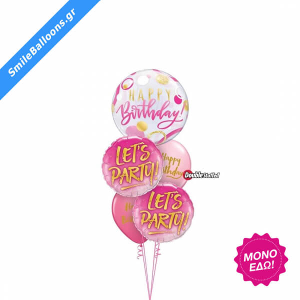 Μπουκέτο μπαλονιών "Pink Gold Birthday Fun" - Κωδικός: 9503131 - SmileStore