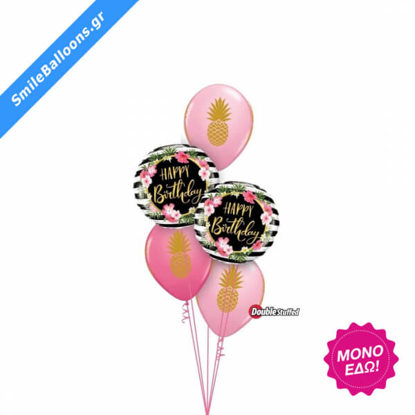 Μπουκέτο μπαλονιών "Pink Rose Pineapple Party" - Κωδικός: 9503135 - SmileStore