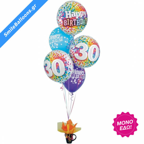 Μπουκέτο μπαλονιών "Rainbow Confetti 30th Birthday" - Κωδικός: 9503144 - SmileStore