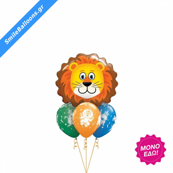 Μπουκέτο μπαλονιών "Roaring Party" - Κωδικός: 9503146 - SmileStore