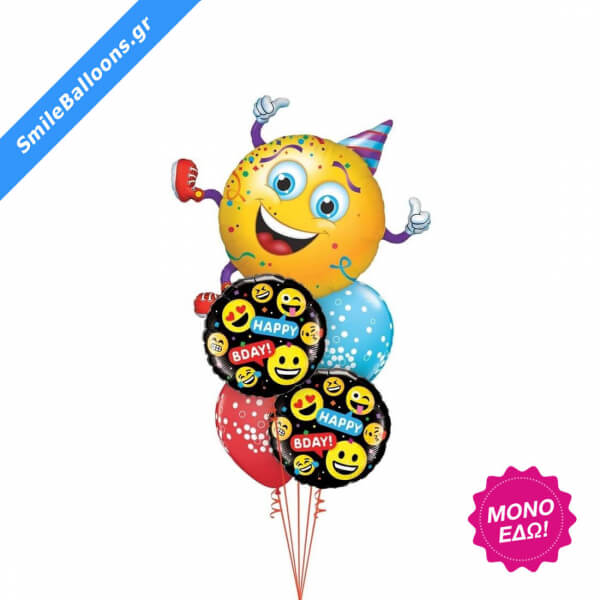 Μπουκέτο μπαλονιών "Smiley Party Guy Emoticons" - Κωδικός: 9503151 - SmileStore