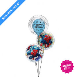 Μπουκέτο μπαλονιών "Spiderman Birthday Bubble Bouquet" - Κωδικός: 9503154 - SmileStore