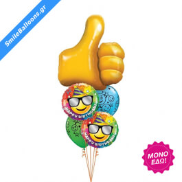 Μπουκέτο μπαλονιών "Thumbs Up Birthday" - Κωδικός: 9503161 - SmileStore