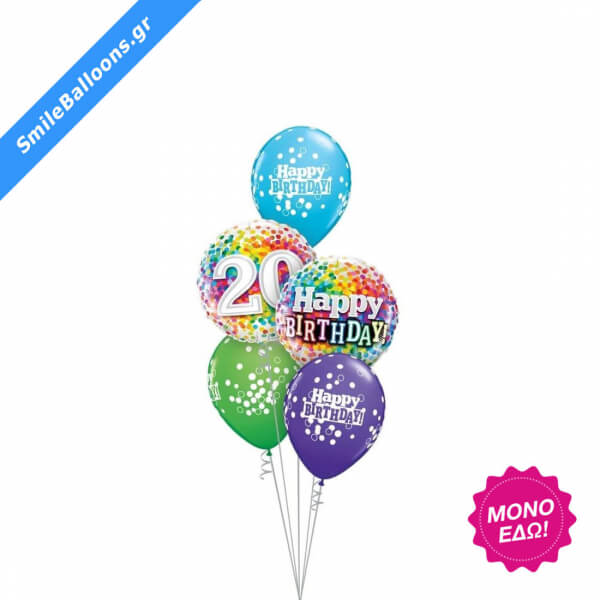 Μπουκέτο μπαλονιών "Two Decades of Fun" - Κωδικός: 9503163 - SmileStore